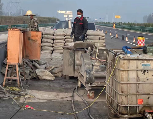 延安高速公路高压注浆